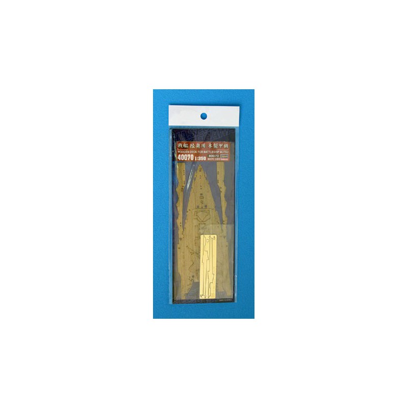 Maquette de Bateau en plastique PONT EN BOIS MUTSU 1/350