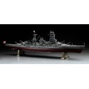 Maquette de Bateau en plastique IJN NAGATO LEYTE GULF 1/350 Maquette de Bateau en plastique IJN NAGATO LEYTE GULF 1/350