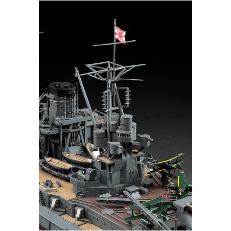 Maquette de Bateau en plastique IJN NAGATO LEYTE GULF 1/350 Maquette de Bateau en plastique IJN NAGATO LEYTE GULF 1/350