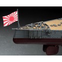 Maquette de Bateau en plastique IJN NAGATO LEYTE GULF 1/350 Maquette de Bateau en plastique IJN NAGATO LEYTE GULF 1/350