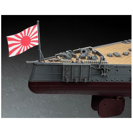 Maquette de Bateau en plastique IJN NAGATO LEYTE GULF 1/350 Maquette de Bateau en plastique IJN NAGATO LEYTE GULF 1/350