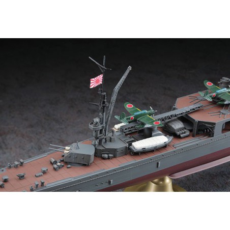 Maquette de Bateau en plastique IJN LIGHT CRUISER AGANO 1/350 Maquette de Bateau en plastique IJN LIGHT CRUISER AGANO 1/350