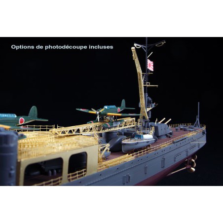 Maquette de Bateau en plastique IJN LIGHT CRUISER AGANO 1/350 Maquette de Bateau en plastique IJN LIGHT CRUISER AGANO 1/350