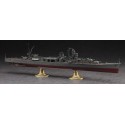 Maquette de Bateau en plastique IJN Cruiser Noshiro 1/350 Maquette de Bateau en plastique IJN Cruiser Noshiro 1/350
