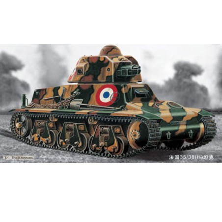 Maquette de Char en plastique FRANCE 35/38(H) SA18 37M GUN Maquette de Char en plastique FRANCE 35/38(H) SA18 37M GUN