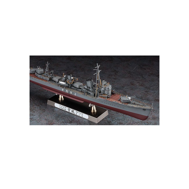 Maquette de Bateau en plastique IJN YUKIKAZE Detail up version 1/350