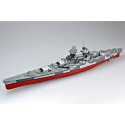 Maquette de Bateau en plastique FRENCH BATTLESHIP RICHELIEU Maquette de Bateau en plastique FRENCH BATTLESHIP RICHELIEU