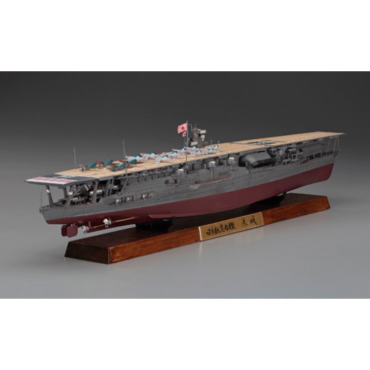 Maquette de Bateau en plastique IJN AKAGI FULL HULL 1/700 Maquette de Bateau en plastique IJN AKAGI FULL HULL 1/700