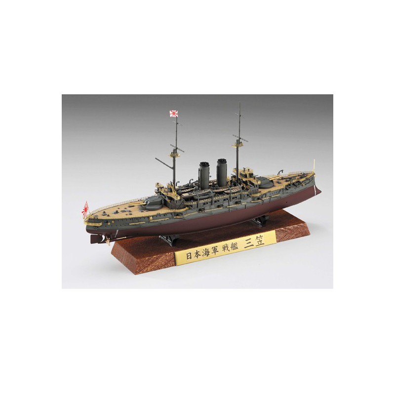 Maquette de Bateau en plastique Mikasa Full Hull 1/700