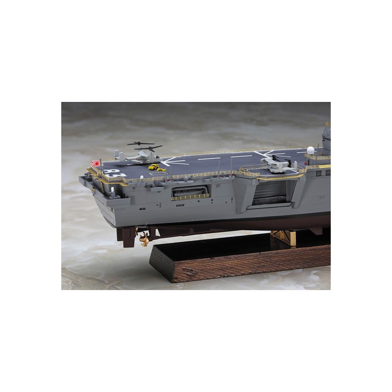 Maquette de Bateau en plastique IZUMO Full Hull 1/700 Maquette de Bateau en plastique IZUMO Full Hull 1/700