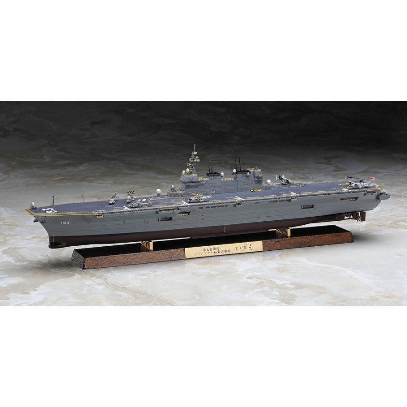 Maquette de Bateau en plastique IZUMO Full Hull 1/700 Maquette de Bateau en plastique IZUMO Full Hull 1/700