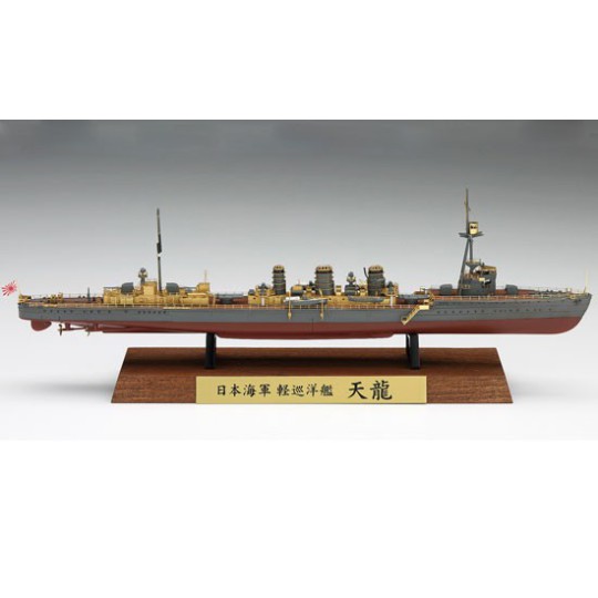 Maquette de Bateau en plastique TENRYU Full Hull 1/700 Maquette de Bateau en plastique TENRYU Full Hull 1/700