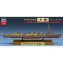Maquette de Bateau en plastique TENRYU Full Hull 1/700 Maquette de Bateau en plastique TENRYU Full Hull 1/700