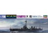 Maquette de Bateau en plastique Light Cruiser TENRYU 1/700