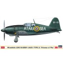 Maquette d'avion en plastique J2M3 PRISONER OF WAR 1/48 Maquette d'avion en plastique J2M3 PRISONER OF WAR 1/48