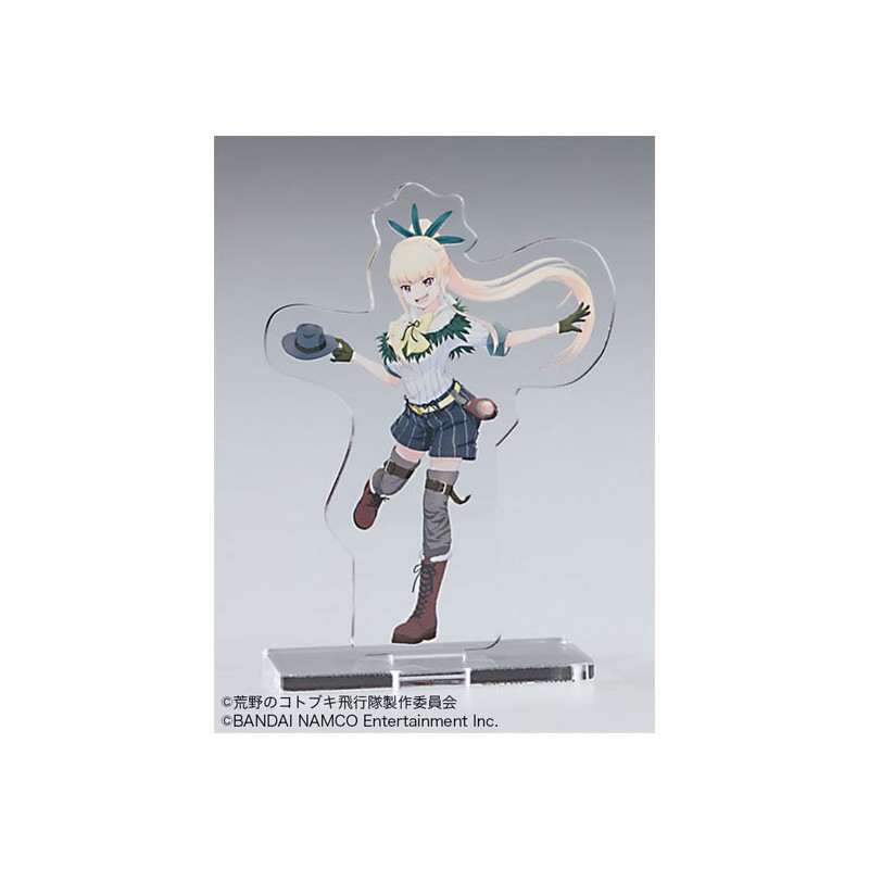 Maquette d'avion en plastique SHIDEN TYPE 11 1/48