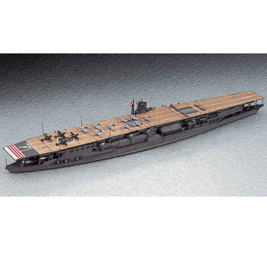 Maquette de Bateau en plastique AKAGI Pearl Harbour 1/700 Maquette de Bateau en plastique AKAGI Pearl Harbour 1/700