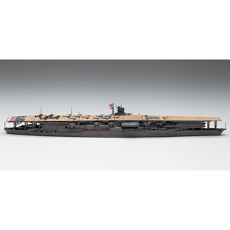 Maquette de Bateau en plastique AKAGI Pearl Harbour 1/700
