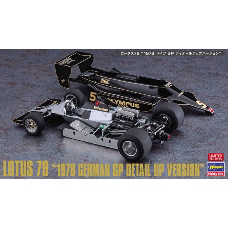 Maquette de voiture en plastique Lotus 79 detail up version 1/20 Maquette de voiture en plastique Lotus 79 detail up version 1/20