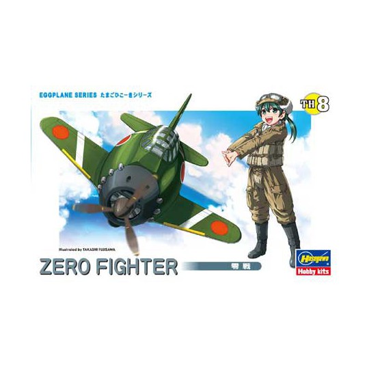 Maquette d'avion en plastique EGG PLANE ZERO FIGHTER