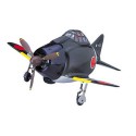 Maquette d'avion en plastique EGG PLANE ZERO FIGHTER Maquette d'avion en plastique EGG PLANE ZERO FIGHTER