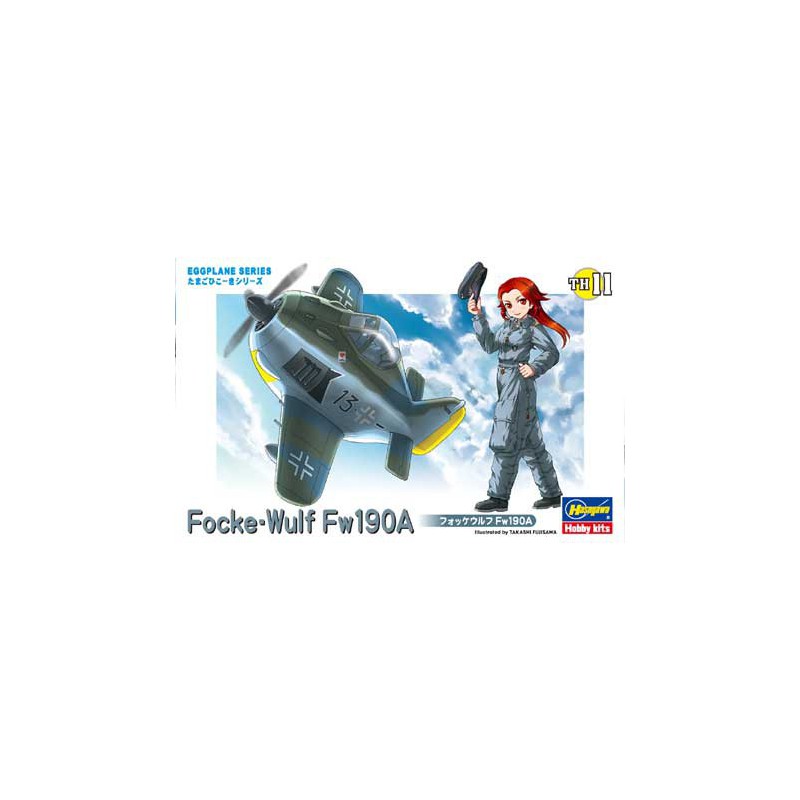 Maquette d'avion en plastique EGG PLANE FW190A