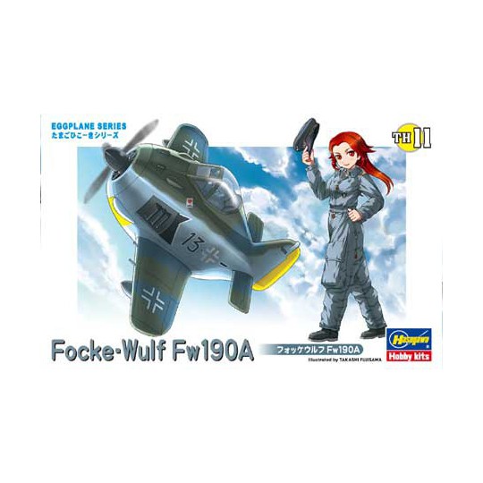 Maquette d'avion en plastique EGG PLANE FW190A
