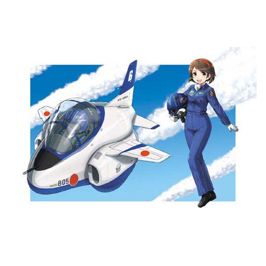 Maquette d'avion en plastique T-4 BLUE IMPULSE EGG PLANE