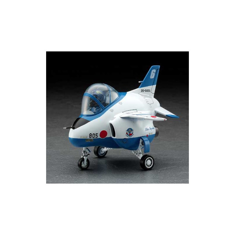Maquette d'avion en plastique T-4 BLUE IMPULSE EGG PLANE