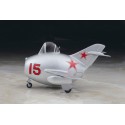 Maquette d'avion en plastique Mikoyan 15 Egg Plane Maquette d'avion en plastique Mikoyan 15 Egg Plane