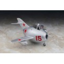 Maquette d'avion en plastique Mikoyan 15 Egg Plane Maquette d'avion en plastique Mikoyan 15 Egg Plane