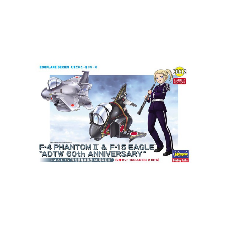 Maquette d'avion en plastique EGGPLANE F-4 & F-15 1/72