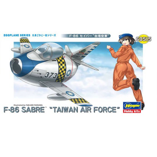 Maquette d'avion en plastique F-86 Sabre Eggs Taiwan AF Maquette d'avion en plastique F-86 Sabre Eggs Taiwan AF