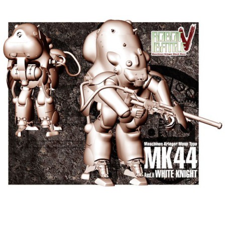 Modèle de science-fiction en plastique KRIEGER MOON MK44 Modèle de science-fiction en plastique KRIEGER MOON MK44