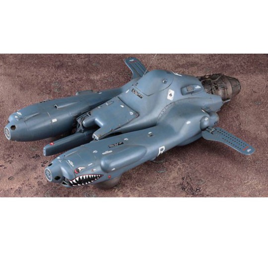 Modèle de science-fiction en plastique Pkf.85 Falke type I Otsu 1/20 Modèle de science-fiction en plastique Pkf.85 Falke type I Otsu 1/20