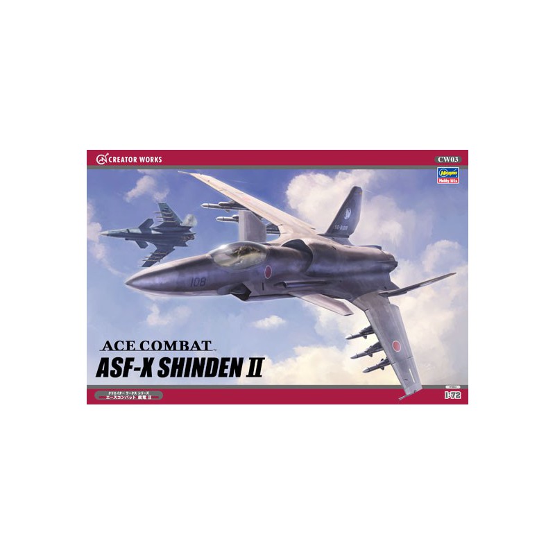 Modèle de science-fiction en plastique ACE COMBAT ASF-X SHINDEN 1/72 Modèle de science-fiction en plastique ACE COMBAT ASF-X SHINDEN 1/72