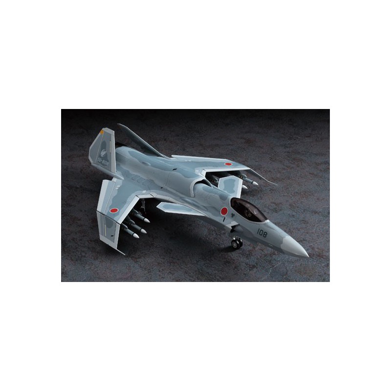Modèle de science-fiction en plastique ACE COMBAT ASF-X SHINDEN 1/72 Modèle de science-fiction en plastique ACE COMBAT ASF-X SHINDEN 1/72