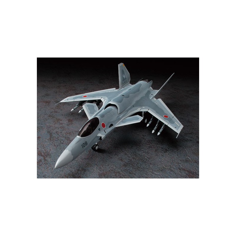 Modèle de science-fiction en plastique ACE COMBAT ASF-X SHINDEN 1/72 Modèle de science-fiction en plastique ACE COMBAT ASF-X SHINDEN 1/72