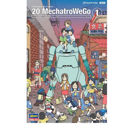 Modèle de science-fiction en plastique MechatroWeGo No.01 “Usumidori” Modèle de science-fiction en plastique MechatroWeGo No.01 “Usumidori”