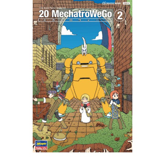 Modèle de science-fiction en plastique MechatroWeGo No.02 Modèle de science-fiction en plastique MechatroWeGo No.02