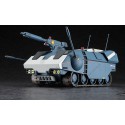 Modèle de science-fiction en plastique Galleon Crusher Joe 1/35 Modèle de science-fiction en plastique Galleon Crusher Joe 1/35