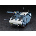 Modèle de science-fiction en plastique Galleon Crusher Joe 1/35 Modèle de science-fiction en plastique Galleon Crusher Joe 1/35