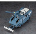 Modèle de science-fiction en plastique Galleon Crusher Joe 1/35 Modèle de science-fiction en plastique Galleon Crusher Joe 1/35