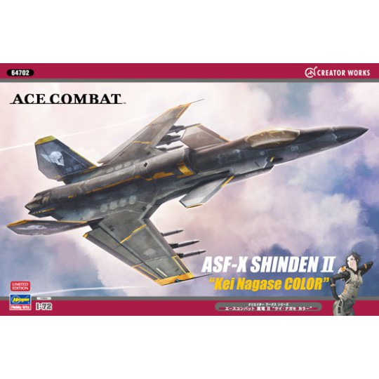 Maquette d'avion en plastique ACE COMBAT ASF-X SHINDEN 1/72 Maquette d'avion en plastique ACE COMBAT ASF-X SHINDEN 1/72