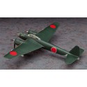 Maquette d'avion en plastique KUGISHO P1Y1 GINGA (FRANCES) TYPE 11 1/72 Maquette d'avion en plastique KUGISHO P1Y1 GINGA (FRANCES) TYPE 11 1/72