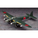 Maquette d'avion en plastique KUGISHO P1Y1 GINGA (FRANCES) TYPE 11 1/72 Maquette d'avion en plastique KUGISHO P1Y1 GINGA (FRANCES) TYPE 11 1/72