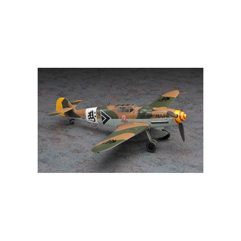 Maquette d'avion en plastique Shidenkai no Maki