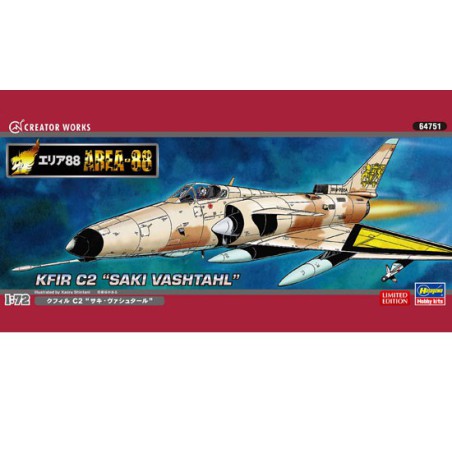Maquette d'avion en plastique KFIR C2 SAKI VASHTAHL 1/72 Maquette d'avion en plastique KFIR C2 SAKI VASHTAHL 1/72