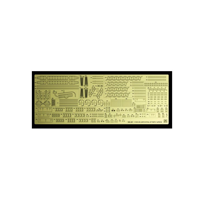 Maquette de Bateau en plastique Photo Déc. 3 JUNYO 1/350