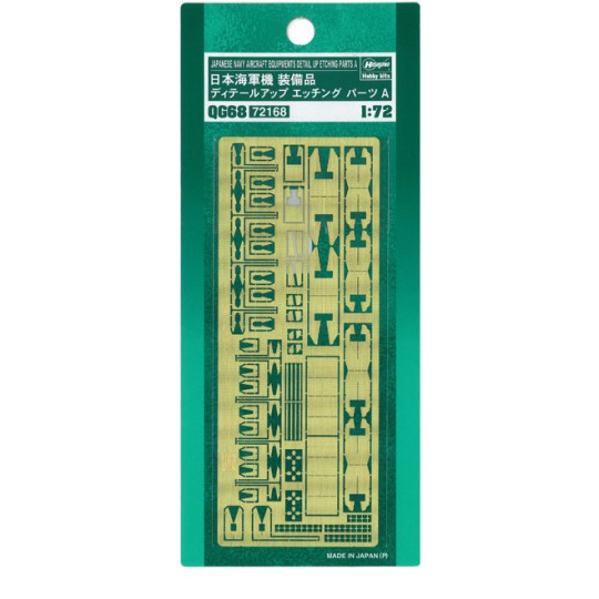 Maquette d'avion en plastique Photo Déco. IJN Aircraft 1/72 Maquette d'avion en plastique Photo Déco. IJN Aircraft 1/72